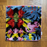 Botanica Velvet Ikat Pillow Cover