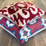 Amazing Silk Ikat Cushion Pomegranate